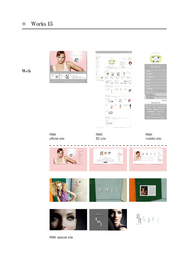 tsp_works_15